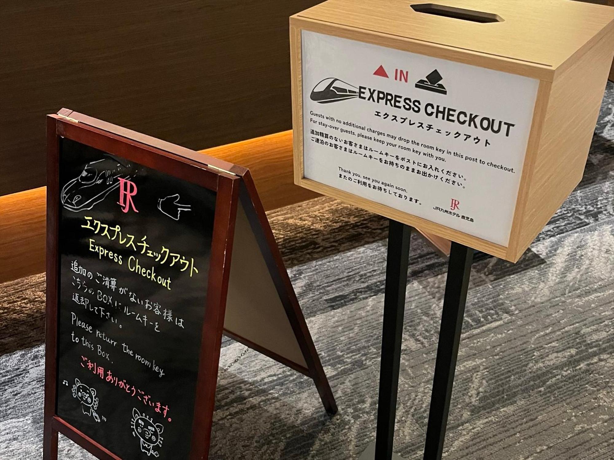 Jr Kyushu Hotel Kagoshima Exterior photo
